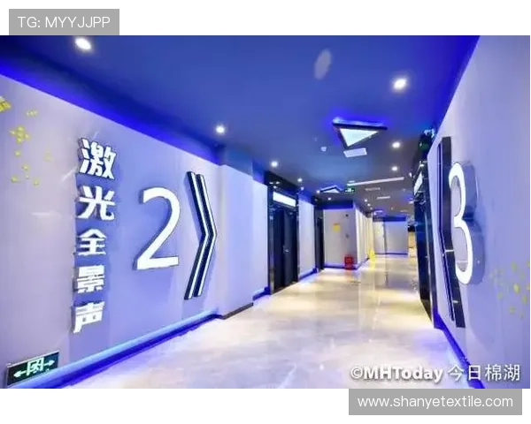 蜘蛛直播体育赛事全景解读平台