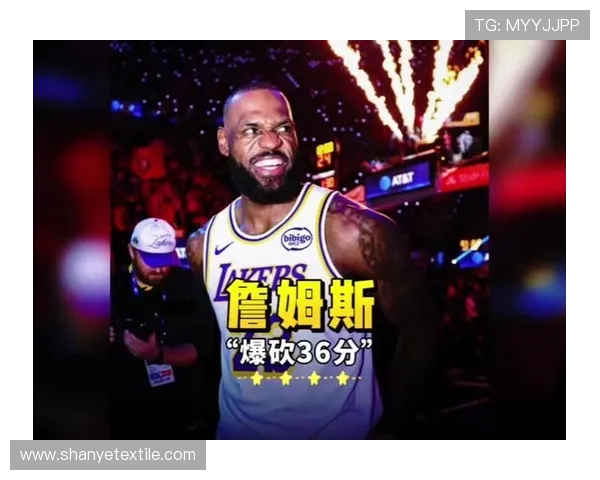 末节追分未果詹姆斯23分救主